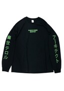 「幽世テロルArchitect×SPINNSコラボビッグロンTEE」の表面。