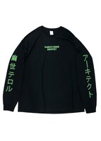 「幽世テロルArchitect×SPINNSコラボビッグロンTEE」の表面。
