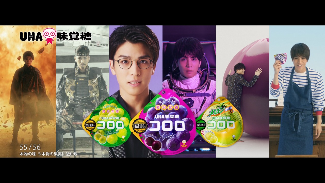 UHA味覚糖「コロロ」新CMのワンシーン。