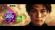 UHA味覚糖「コロロ」新CMのワンシーン。