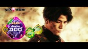 UHA味覚糖「コロロ」新CMのワンシーン。