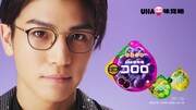UHA味覚糖「コロロ」新CMのワンシーン。
