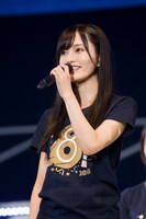 山本彩