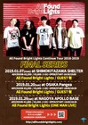 All Found Bright Lights「Continue」ツアーファイナルは名古屋ワンマン