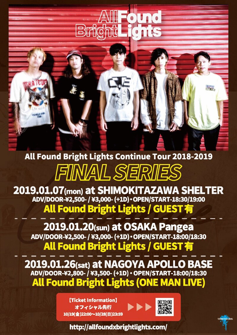 「All Found Bright Lights Continue Tour 2018-2019」フライヤー