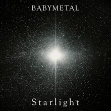 BABYMETAL「Starlight」配信ジャケット