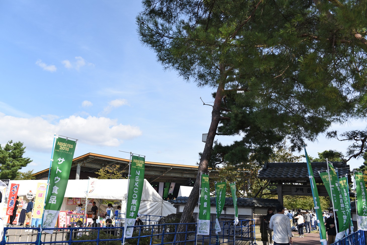 「NEGi FES」会場入口の様子。