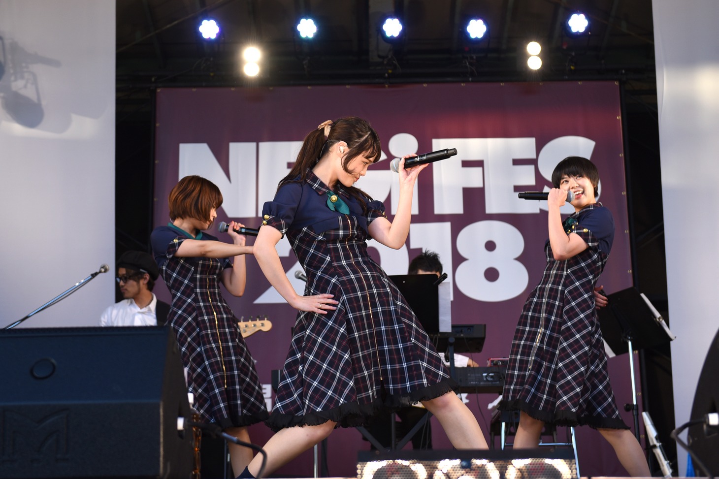 Negicco