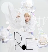 RoE「ウカ*」配信ジャケット