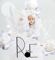 RoE「ウカ*」配信ジャケット