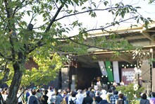 「NEGi FES 2018 in 新潟」の様子。