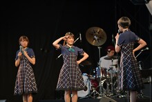 Negicco