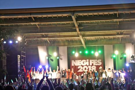 「NEGi FES 2018 in 新潟」エンディングの様子。