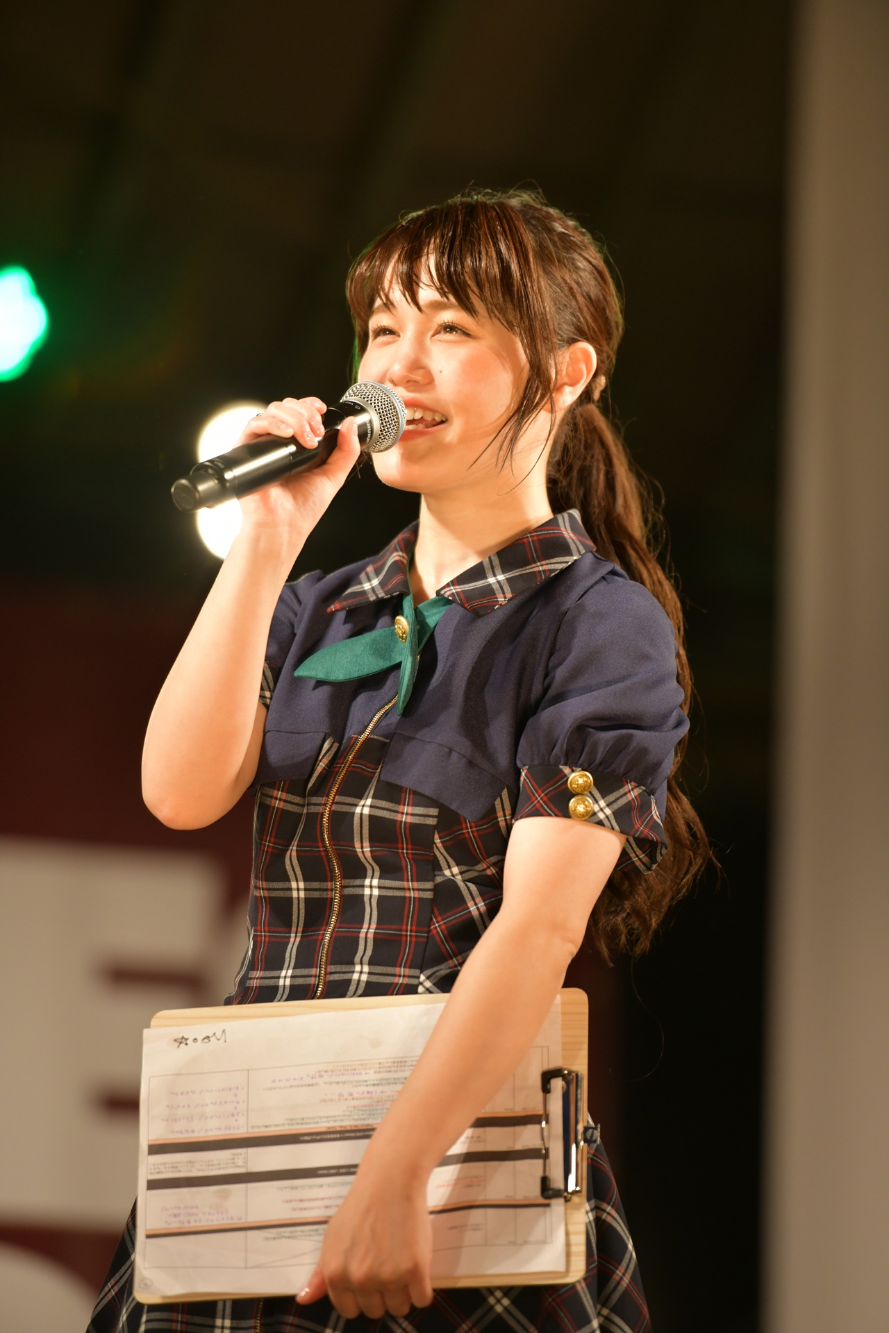 Nao☆