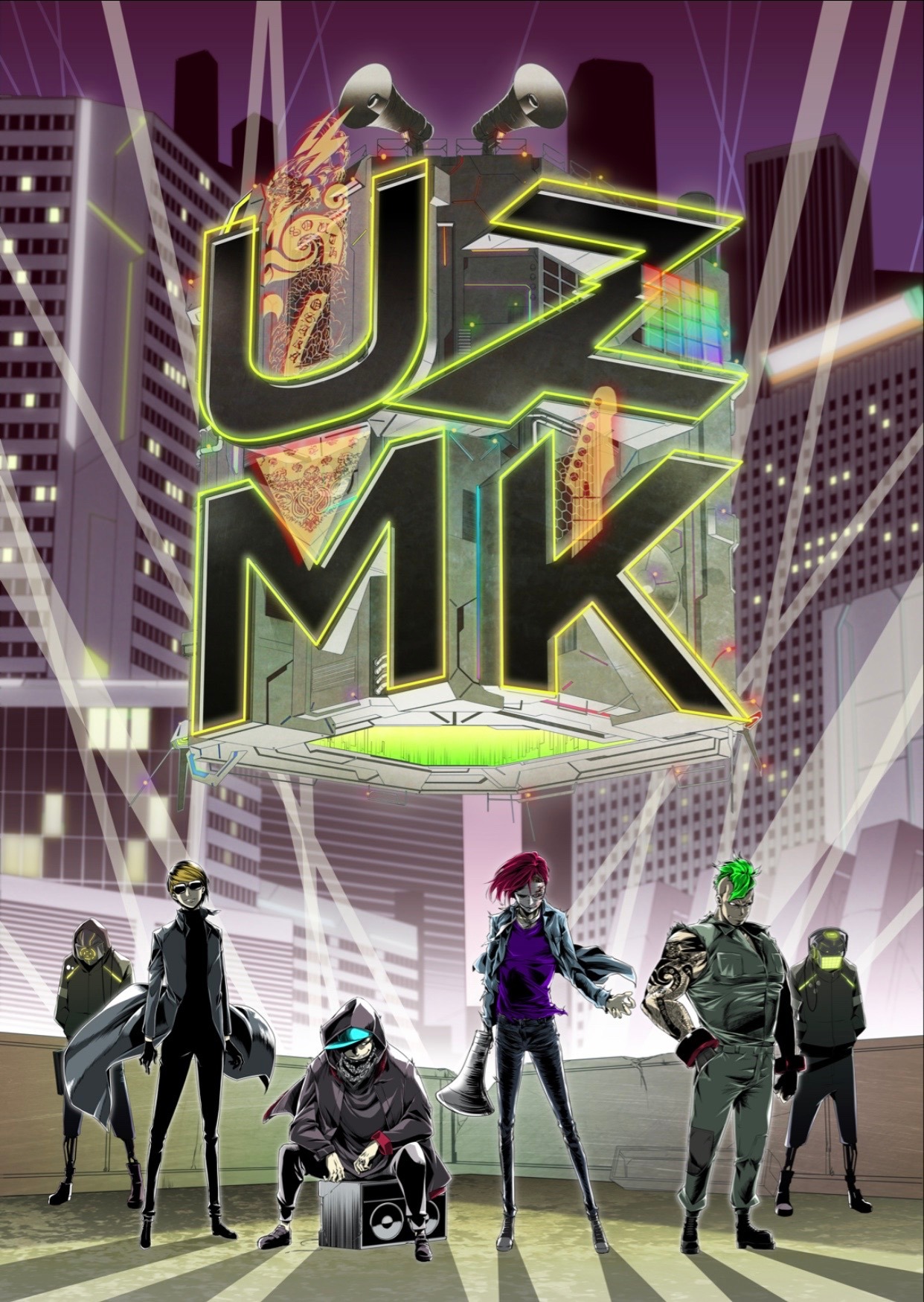 UZMK