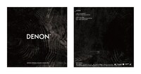 サウンドチェック用アナログレコード「デノンオリジナル・サウンドチェックディスク」ジャケット