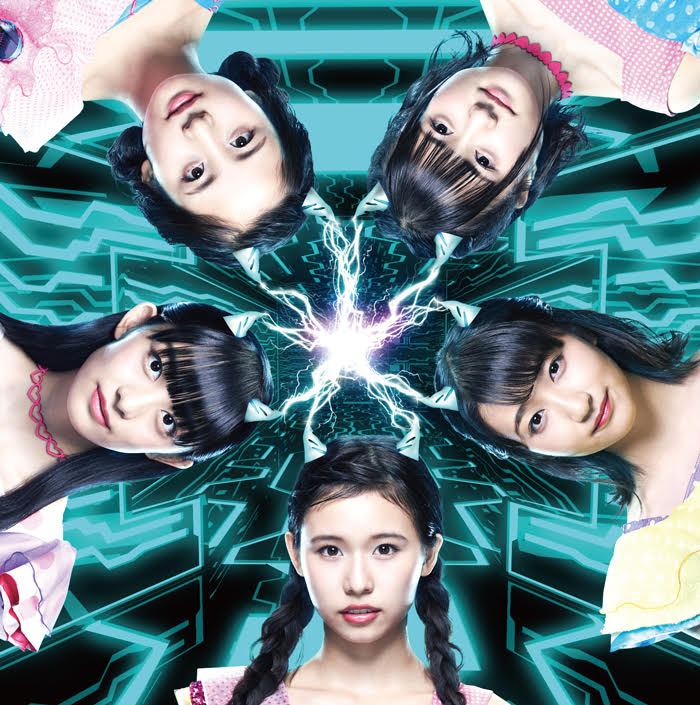 Devil ANTHEM.「えっとねれみしー」B盤ジャケット