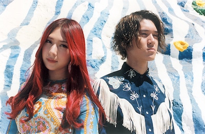 GLIM SPANKY