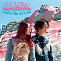 GLIM SPANKY「LOOKING FOR THE MAGIC」通常盤ジャケット