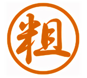 粗悪ビーツ