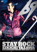 矢沢永吉「STAY ROCK EIKICHI YAZAWA 69TH ANNIVERSARY TOUR 2018」DIAMOND MOON店舗、通信販売先行盤ジャケット