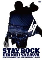 矢沢永吉「STAY ROCK EIKICHI YAZAWA 69TH ANNIVERSARY TOUR 2018」通常盤ジャケット