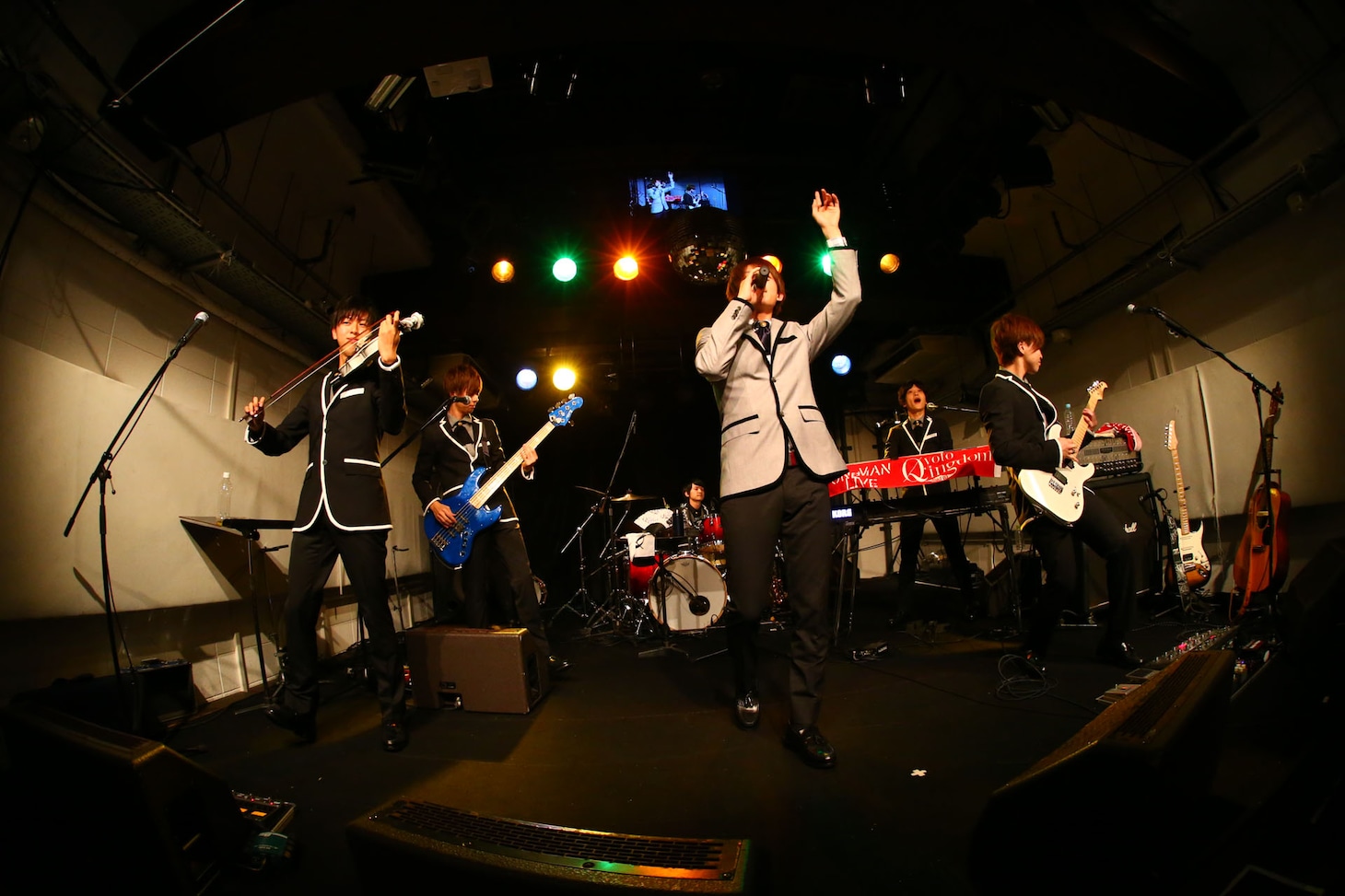 Qyoto