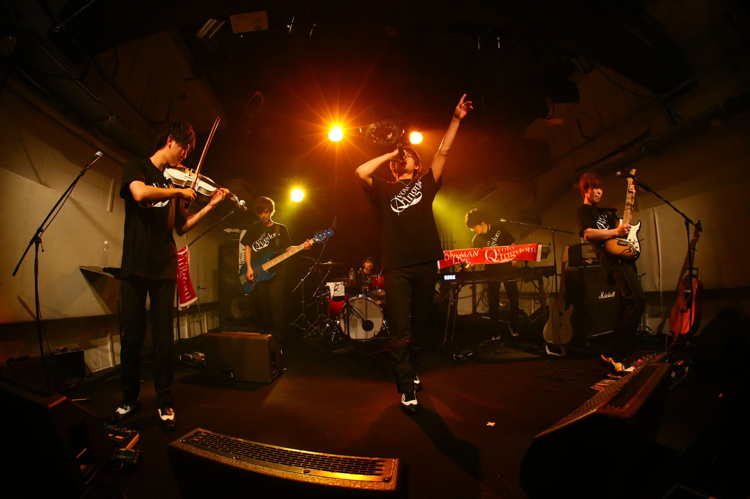 Qyoto