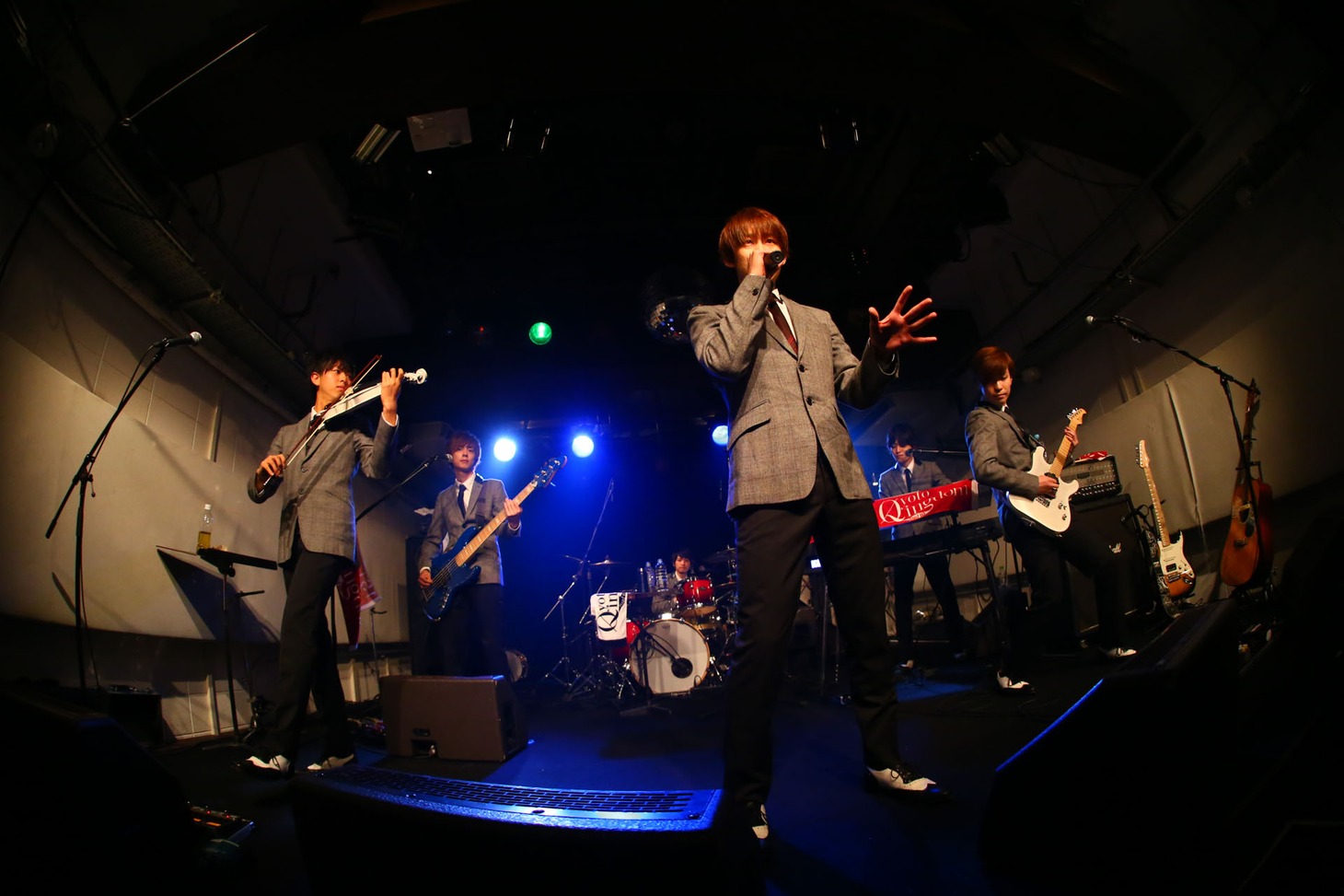 Qyoto
