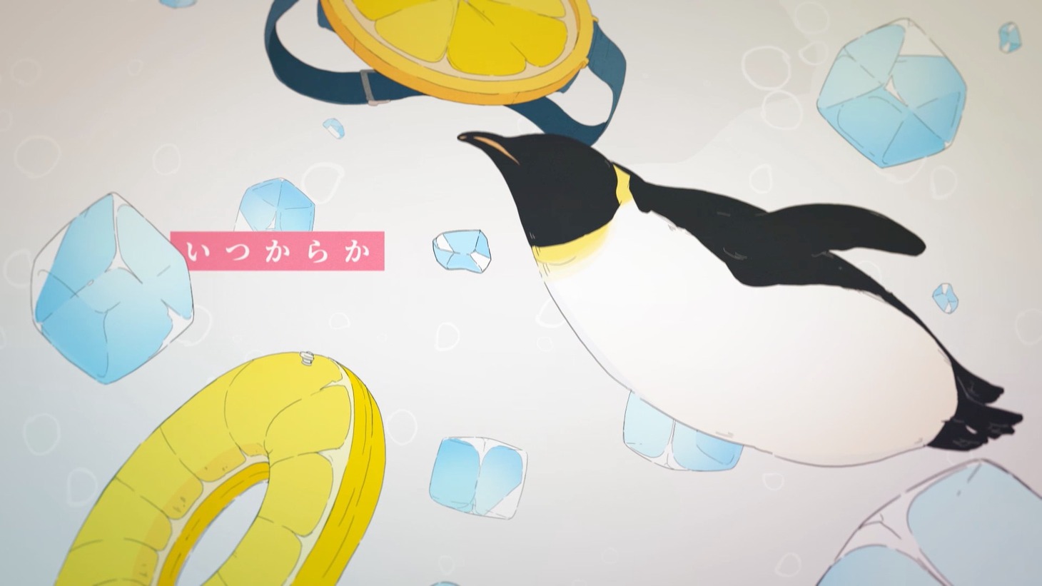 三月のパンタシア「ピンクレモネード」リリックビデオのワンシーン。