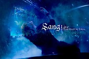 KAMIJO「Sang at Zepp DiverCity Tokyo」ジャケット