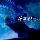 KAMIJO「Sang」ツアーファイナル映像化、初音ミクとのコラボパフォーマンスも
