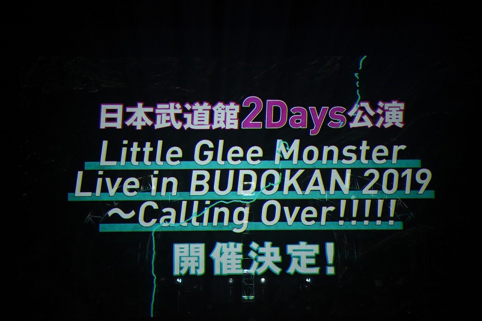 Little Glee Monster「Little Glee Monster Live in BUDOKAN 2019～Calling Over!!!!!」発表時の様子。（Photo by Yusuke Sato）