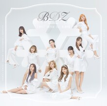 TWICE「BDZ -Repackage-」初回限定盤ジャケット