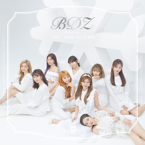 TWICE「BDZ -Repackage-」通常盤ジャケット