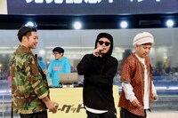 ベリーグッドマン