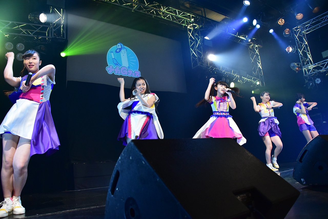 magical2