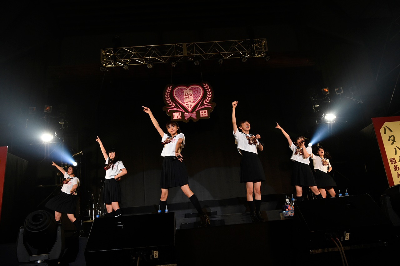 「私立恵比寿中学秋田分校～この町と人と学芸会が好きだから～」の様子。（写真提供：SMEレコーズ）