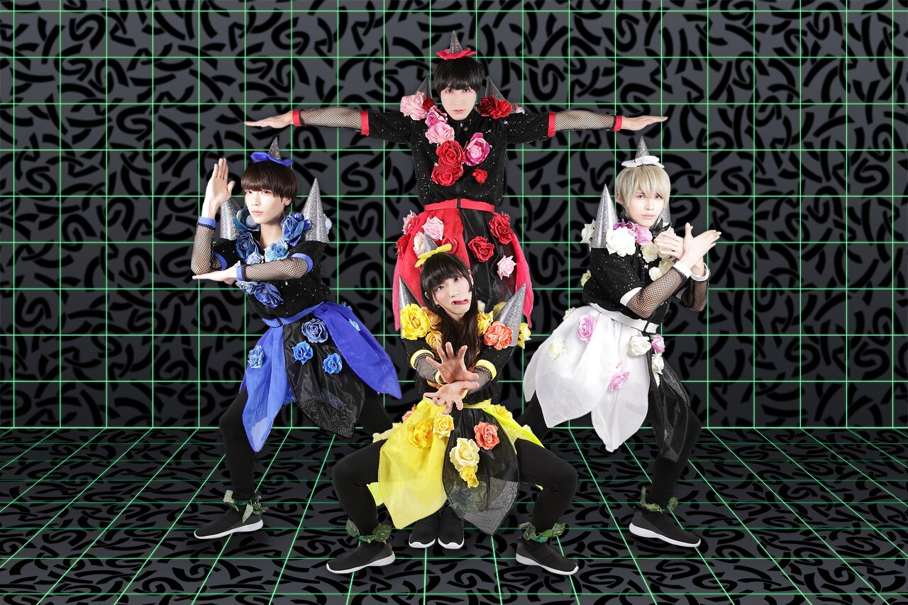 二丁目の魁カミングアウト、1年後に中野サンプラザワンマン開催