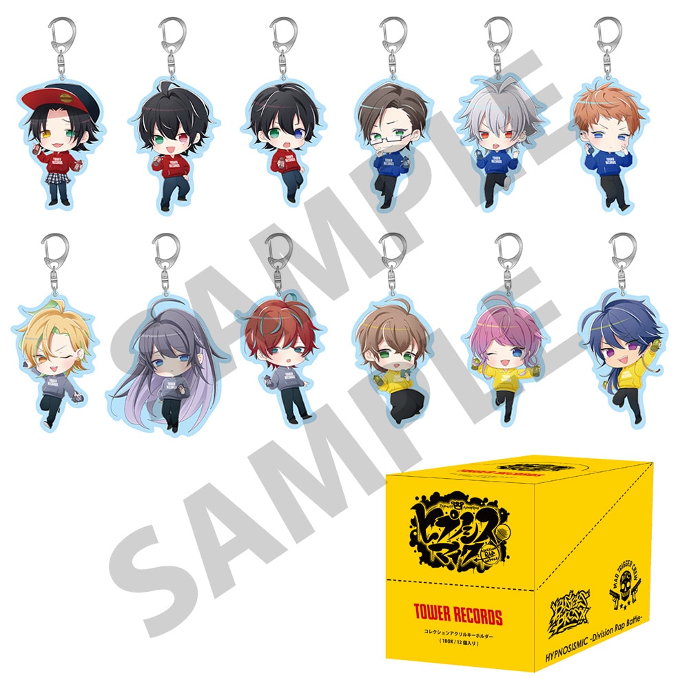 コレクションアクリルキーホルダー - ヒプノシスマイク×タワーレコード