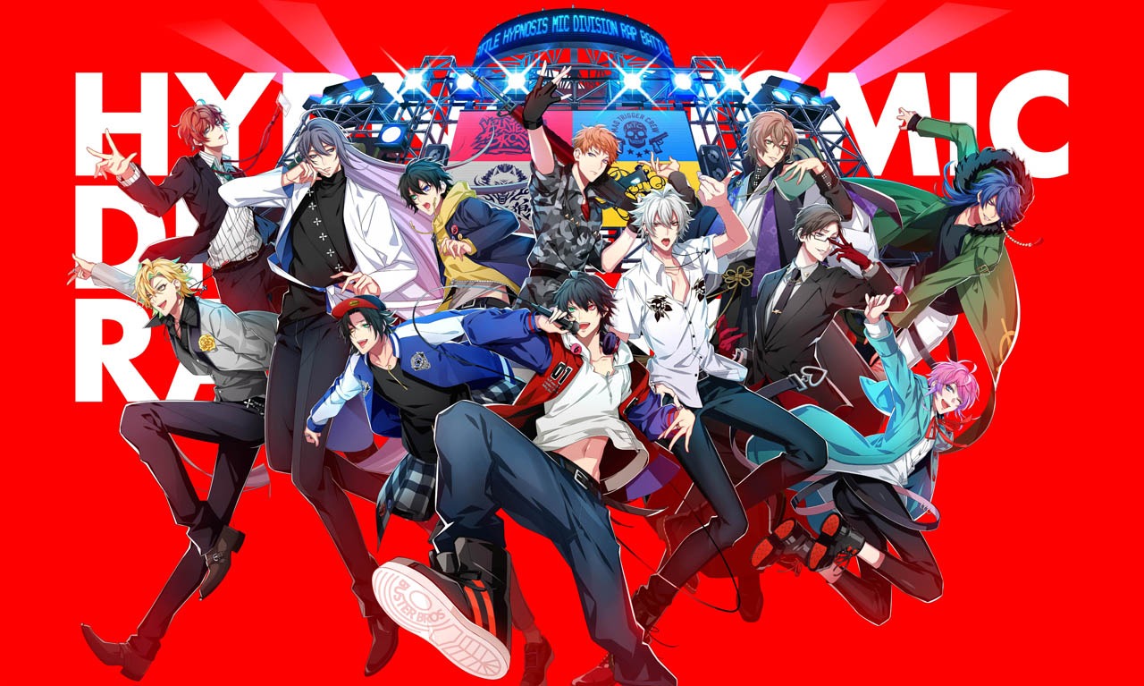 「ヒプノシスマイク -Division Rap Battle-」メインビジュアル
