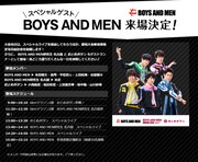 「スイーツマラソンin愛知」告知ビジュアル