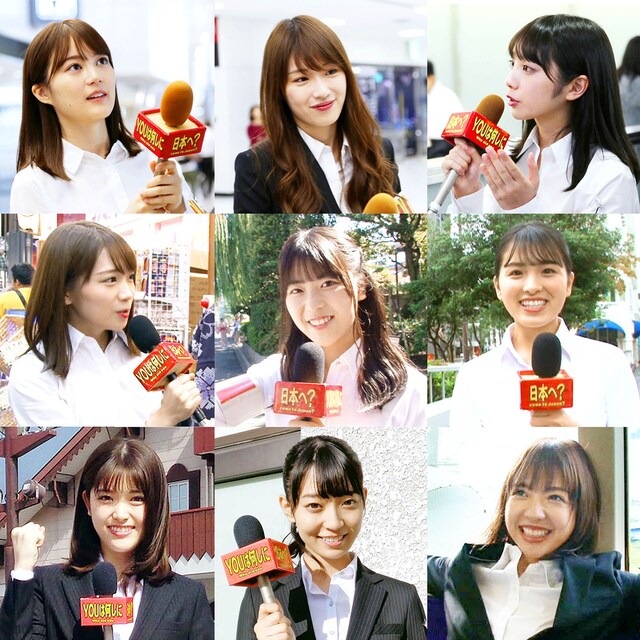 「YOUは何しに日本へ？」でロケに挑戦した乃木坂46メンバー。(c)テレビ東京