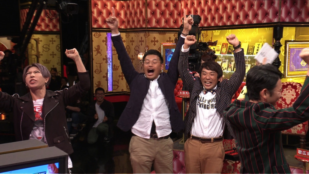 左から歌広場淳（ゴールデンボンバー）、平子祐希（アルコ＆ピース）、酒井健太（アルコ＆ピース）、有吉弘行。 (c)TBS