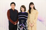 左から今田耕司、後藤真希、中条あやみ。(c)日本テレビ