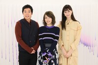 左から今田耕司、後藤真希、中条あやみ。(c)日本テレビ