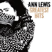 アン・ルイス「アン・ルイス・グレイテスト・ヒッツ」配信ジャケット