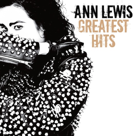 アン・ルイス「アン・ルイス・グレイテスト・ヒッツ」配信ジャケット