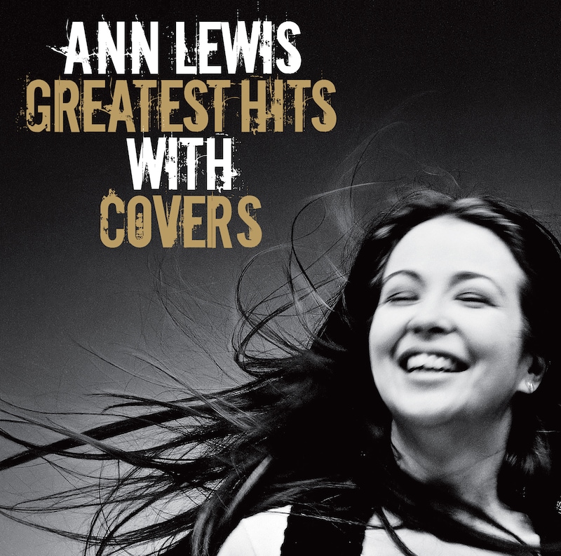 アン・ルイス「アン・ルイス・グレイテスト・ヒッツ・ウィズ・カヴァーズ」ジャケット