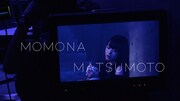 武蔵野美術大学 × シュークリームロケッツ「カレッジ・バトルPV」のワンシーン。